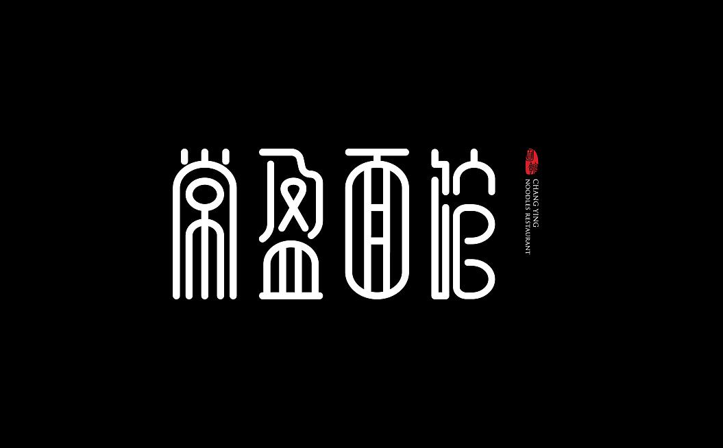 ݹ˾logo:LOGOƵĹϵ