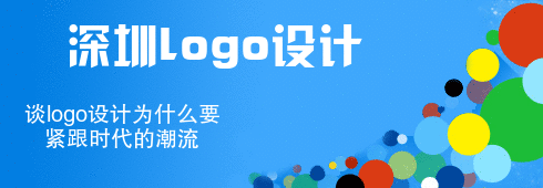  logo̸logoΪʲôҪʱĳ