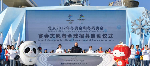 2022궬»Ͷа»־Ը߱־